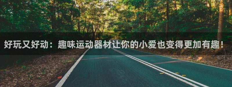 意昂体育4招商电话是多少啊