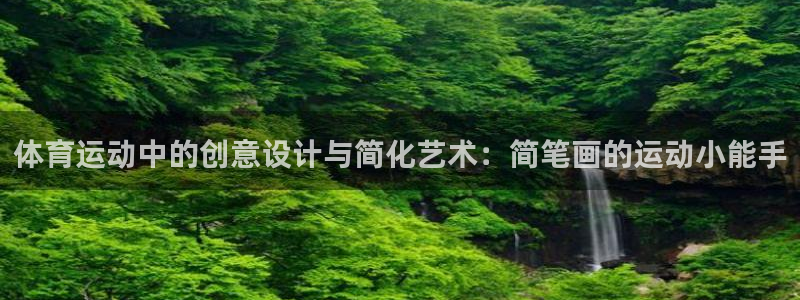 意昂体育4招商电话地址查询