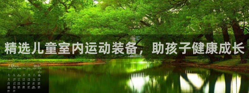 意昂体育4招商电话号码是多少号