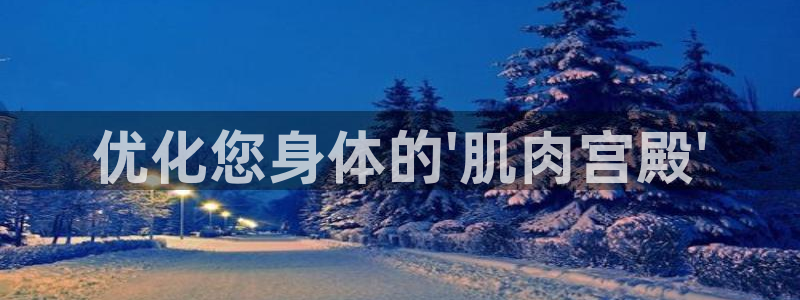 意昂体育4招商电话是多少啊