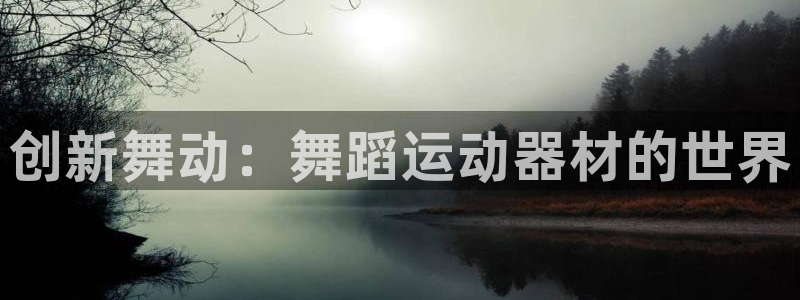 意昂体育4招商电话号码是多少啊