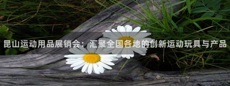 意昂4集团官网首页