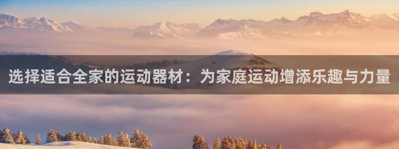 意昂体育4招商电话地址查询
