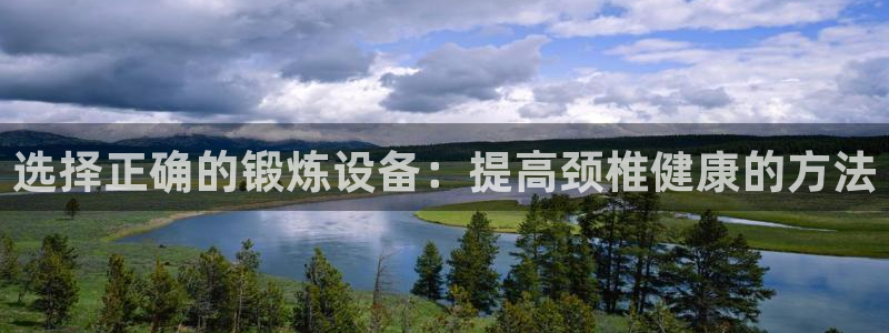 意昂4娱乐代理怎么样
