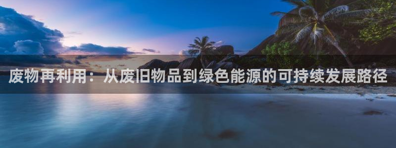 意昂体育4招商电话号码是多少号