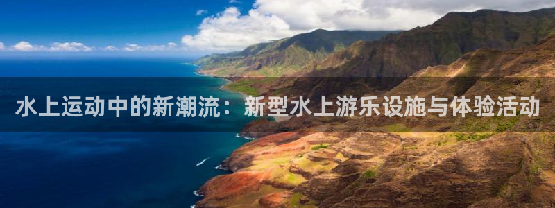 意昂体育4招商电话地址是多少