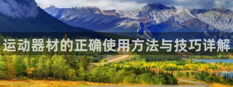 意昂体育4招商电话地址查询