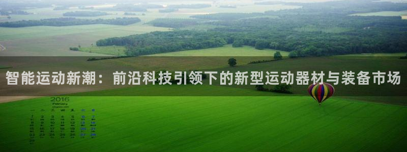 意昂体育4平台注册要钱吗是真的吗